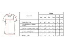 �������� ������ ������� �������� �����2.jpg