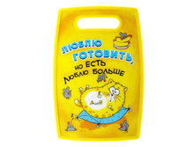 ����� ����������� "����� ��������" ������; ����; �����; 1,2 �� × 20 �� × 30 ��; �������; � ����� 40 ��. ���.: 862380 181.50���.