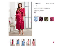 ����� 119, 1260�.JPG