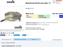 ���.7411 - 460,02 ���