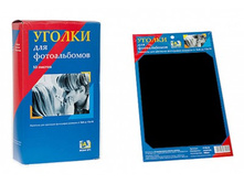 47,5���. ��� 61933 V 1828-B ������ ������ ������ Image ART ���������.jpg