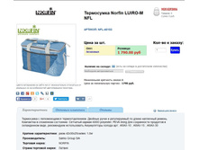 ���������� - 1234,2 ���