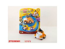 ZY339301 (195938) �������-���� �����. �� ����. 10 8 9�� � ���.2 72�� ���� 243,36 ���. ���� �� ����� 51,11 ���..jpg