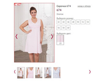 ������� 674, ���� 19, 850�.JPG