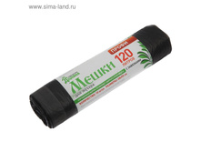 ����� ��� ������ � ��������� 120 � "�����", ������� 11 ���, ����� 10 �� 45��� �� 3��