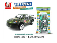 (100794327) Best. ������ ������ �����., �������- 47,07 ���