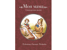 ��� ����