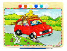 ����� � �������� �� ����� ������ 30�25 ��. �������: QQ 8366 - 165 ���.