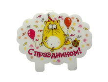 ����� � ���� "� ����������"����� � ���� "� ����������" ����; �����; 0,5 �� × 9 �� × 5,6 ��; ����; � ����� 150 ��. ���.: 743515 44.90 ���.