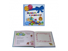 113,5���. ��� ��-00003226 V ���������� ������,� ������� ���� ������ ������� ���..jpg