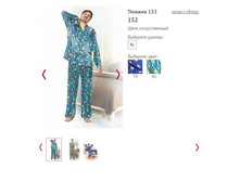 ������ 152, 613�.JPG