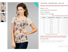 ������ ������� ���������� ����� No3 ���. 7.1148 ������: 42-54 ������� ���� 290-320�