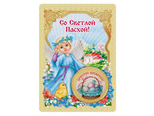 ������ �� �������� "�� ������� ������! ����� ���������"������ �� �������� "�� ������� ������! ����� ���������" �����; �����; 10,5 �� × 0,1 �� × 14,8 ��; ������, �����, �������; � ����� 970 ��. ���.: 1595297 25.00���.