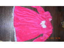 DSCN0140.JPG