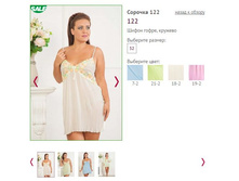 ������� 122, 700�.JPG