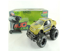 YAKO, ������, Y16462829, 934,9���.