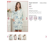 ����� 627, 1500�.JPG