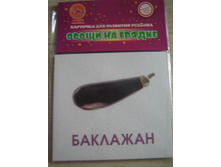 IMG 5853.JPG