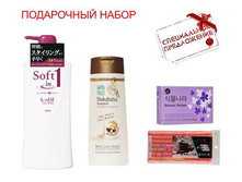 ����� ���������� №7 - 499 ���