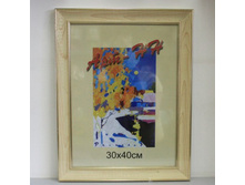 323���. ��� 00-00006975 V ��������� 308 ���-�� 30�40 ����� (24).jpg