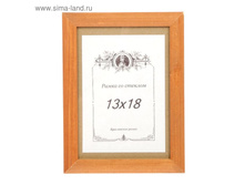 ��������� ����� ���� 1/5 13�18 �� 48,90��� �� 3��