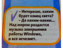 IMG 20170209 085834-1.jpg