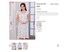 ������� 680, 490�.JPG