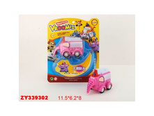 ZY339302 (195939) �������-���� �����. �� ����. 11,5 6,2 8�� � ���.2 72�� ���� 221,97 ���. ���� �� ����� 46,61 ���..jpg