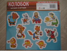 IMG 5781.JPG