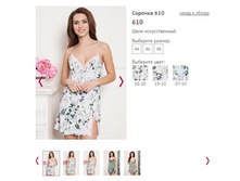 ������� 610, 900�.JPG