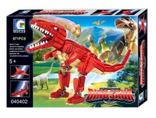 Ligao Toy Bricks Dinosaur Series 040402.jpg
