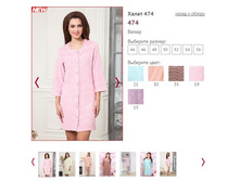 ����� 474 ���� 19, 1400�.JPG