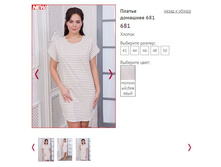 ������ �������� 681, 650�.JPG