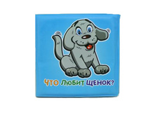 YAKO, ������-������� ��� �����, M6227, 59,2���..