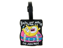 ����� �� ������� "������� ���� �� �����"����� �� ������� "������� ���� �� �����" ����; ����; �����; 6,4 �� × 10 �� × 0,5 ��; ������; � ����� 500 ��. ���.: 180755 62.70 ���.