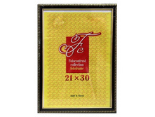 75���. ��� ��-00003058 V ��������� 922 21x30 Image Art- ������� �����.jpg