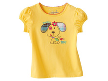 �������� Jumping Beans «Dear friend» 230�. 18