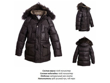 65**538/30_125 �.�. // 139 �.�. // 153 �.�.