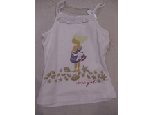 LN 7449 ��� 110-122 �-�� ����� ������: ������ 95 ������� 5 ����� 110 ���� 390