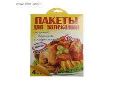 ������ ��� ��������� 30�40 ��, � ��������, � ������ 4 �� 19,5��� �� 7 �������