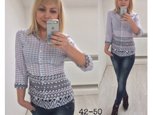 ���: 42-50 ����: 300