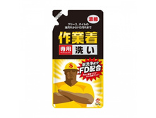 NS ����������������� ������ �������� ��� ������ ������� ������ "Sagyougi-arai Series", ������, 360 �� ((140292)) - 313,42 ���