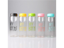 My Bottle 120� � ��������.