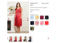 ������� 577, 1050�.JPG