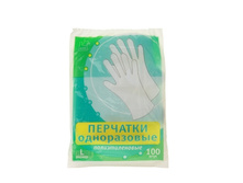 �������� ����������� "��������", ������ M, �������� 100 ���������� ����������� "��������", ������ M, �������� 100 �� A.D.M.; �����; 21 �� × 11 �� × 6 ��; �����; � ����� 40 �������. ���.: 186704 ������: M L 39.31���.