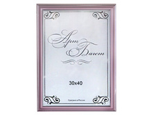 172,5���. ��� ��-00002710 V ��������� 125N OAC 519 30�40 ������� �� �����.jpg