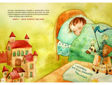 ���� �3.jpg