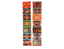 ���������� �������������� ����������� "�������" �������������� �������������� ����������� "�������" ���� ������; �������; � ����� 10000 ��. ���.: 1324858 6.45���.