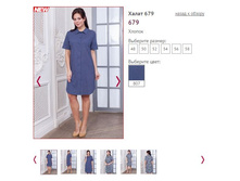 ����� 679 ���� 807, 650�.JPG