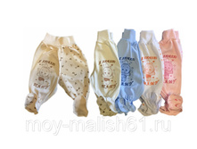 �������� ����� (��������).jpg